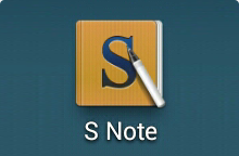 S Note 고도화